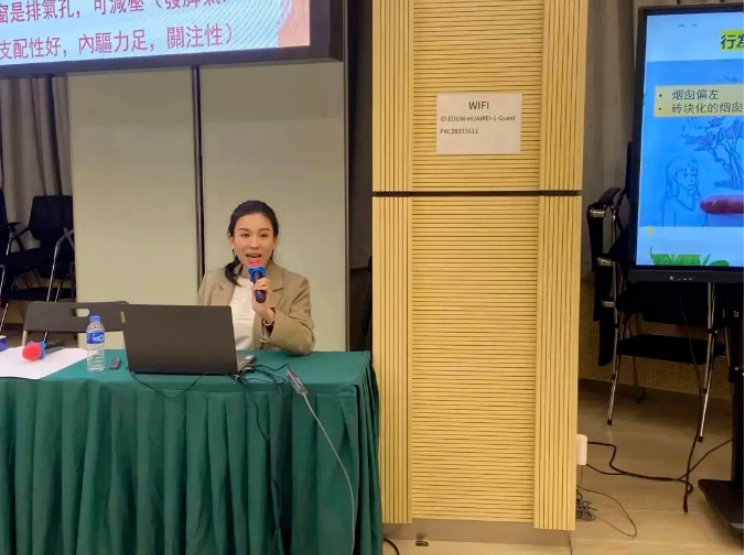 本會協助澳門教師專業發展培訓中心邀請教育心理師陳鈺穎老師辦“孩子的畫筆會說話”課程